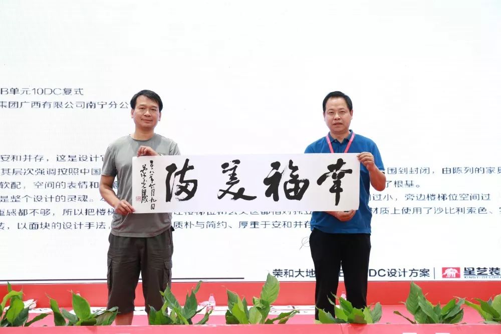 南寧星藝裝飾怎么樣？做得好不好？客戶口碑如何？